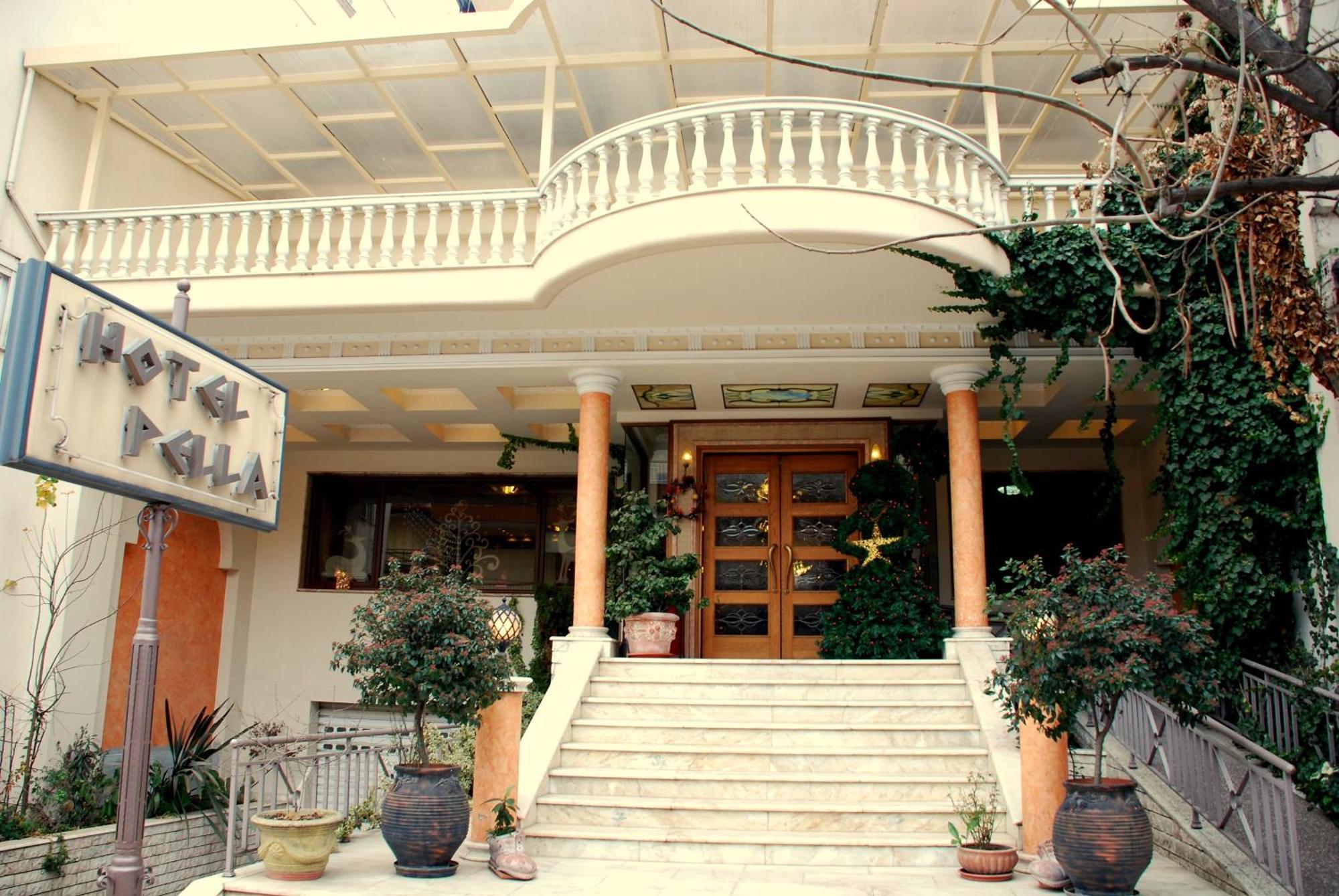 Hotel Pella يانيتسا المظهر الخارجي الصورة